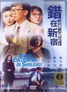 欧美精品亚洲